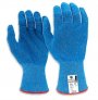 TILSATEC CUT LEVEL F ANTI-MICROBIAL FOOD SAFETY GLOVE WITH EXTENDED CUFF