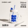 CHAKOLAB 750ML BOROSILICATE GLASS- SALARY INCREASE