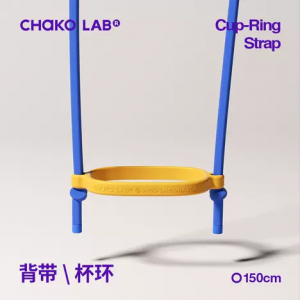 CHAKOLAB 780ML BOBO STRAW CUP SQUARE STRAP BLUE