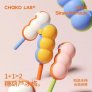 CHAKOLAB POPSICLE STRAW GOURD YELLOW
