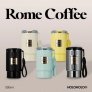 HOLOHOLO ROME COFFEE TUMBLER RM-03, 500ML, INSULATED STAINLESS STEEL