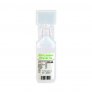 FIRST AID SODIUM CHLORIDE 0.9 % FOR INJECTION 20ML