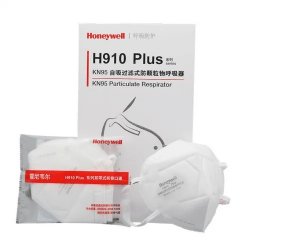 HONEYWELL H910PLUS KN95 DISPOSABLE MASK WITH VALVE, WHITE, EARLOOP, INDEPENDENT PACKAGE (25EA/BOX, 300EA/CASE)