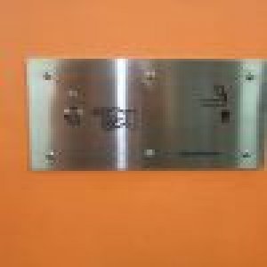 OZILITE AUTOMATIC CIGARETTE LIGHTER, FLUSH MOUNTED UNIT WITH TIMER