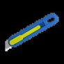 PACIFIC HANDY CUTTER VOLO AUTO-RETRACT SAFETY KNIFE, HIGH-VISIBILITY DESIGN