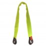 HEIGHTEC SLING, NYLON, 25MM X 60CM PROTECTED