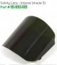 RPB Z-LINK SAFETY LENS - IR TINTED SHADE 5 ANTI SCRATCH