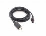 SEEN SAFETY USB CONFIG CABLE