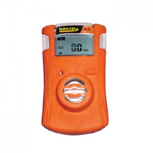 GAS CLIP SGC Portable Single Gas Detector ”Hibernate” mode