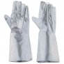 Heat Reflective Aluminized Gloves