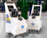 GDS-160 • ScaleBreak PulseFlo, Descaling Pump System, 25 GPM, w/15 Gal. Tank