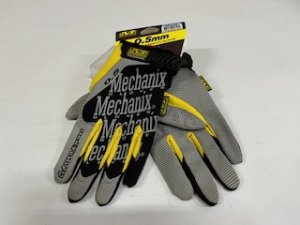 0.5mm High Dexterity Gloves