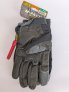 M-PACT NMP-05